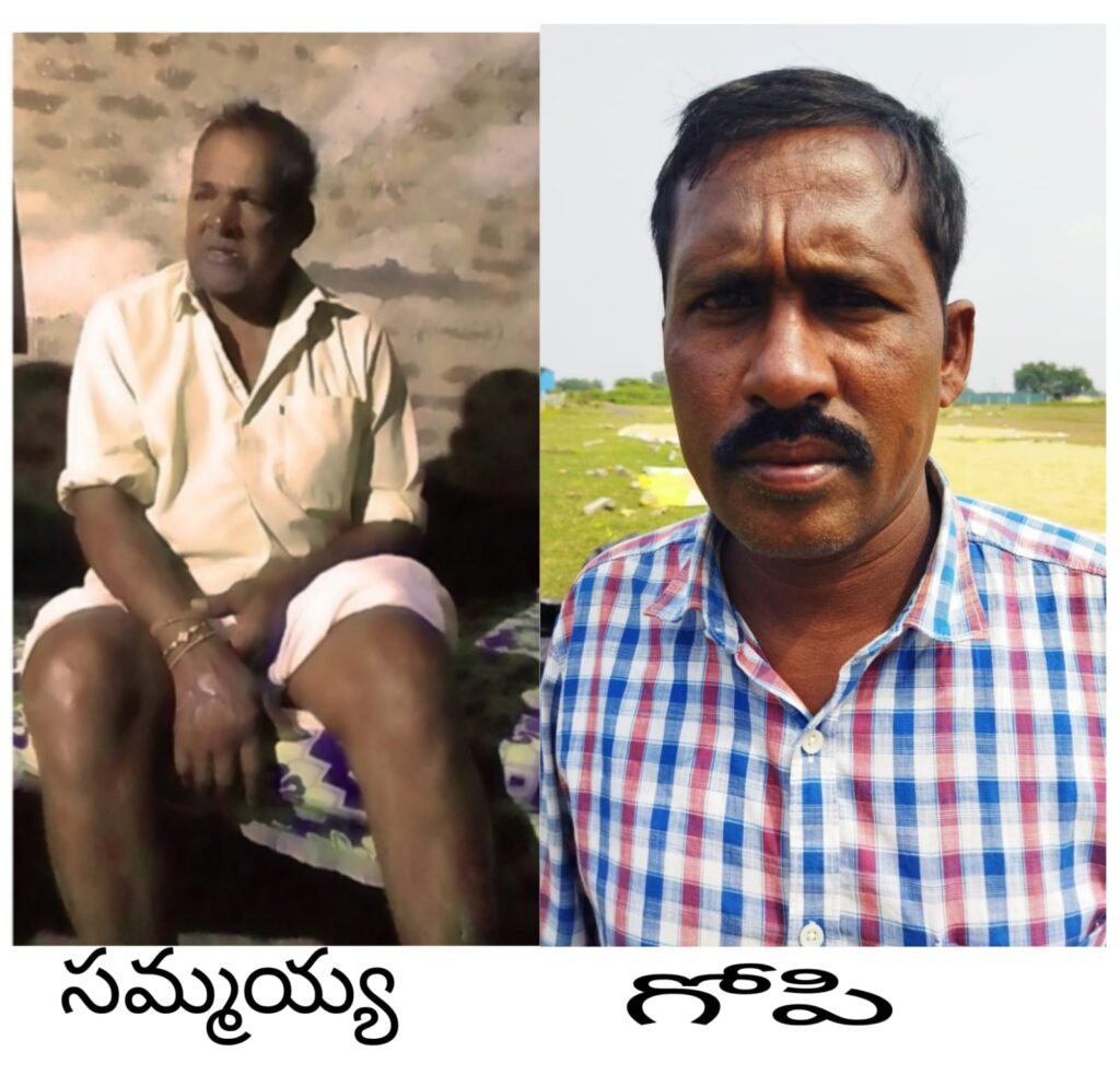అనారోగ్యంతో తండ్రి మృతి.. కరెంట్ షాక్ తో కుమారుడు మృతి .