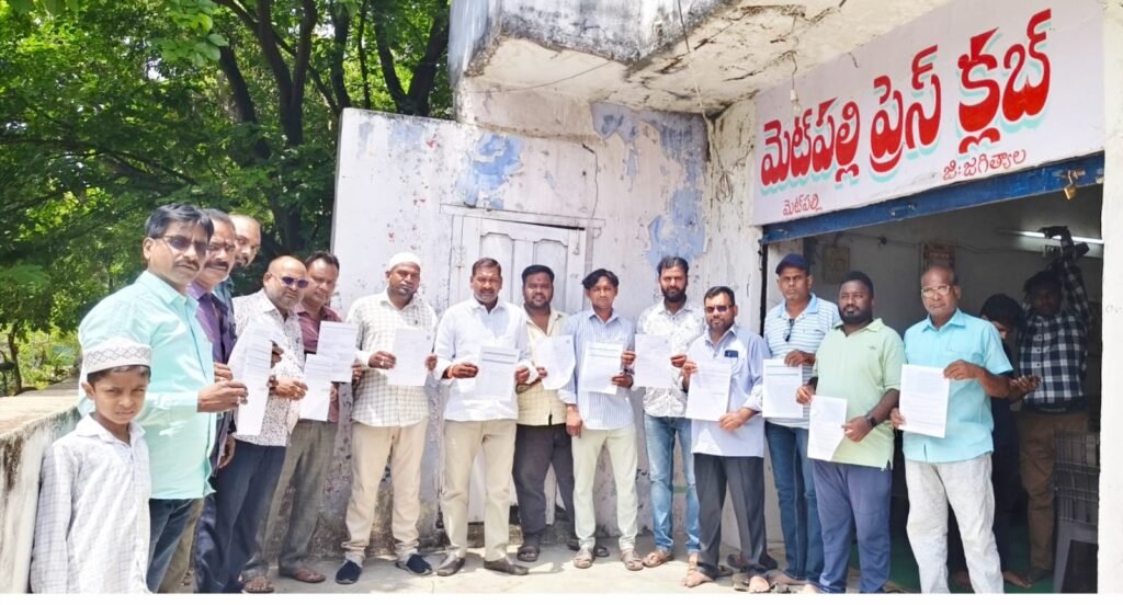 జర్నలిస్టుల సంక్షేమమే ఐజేయు ధ్యేయం*