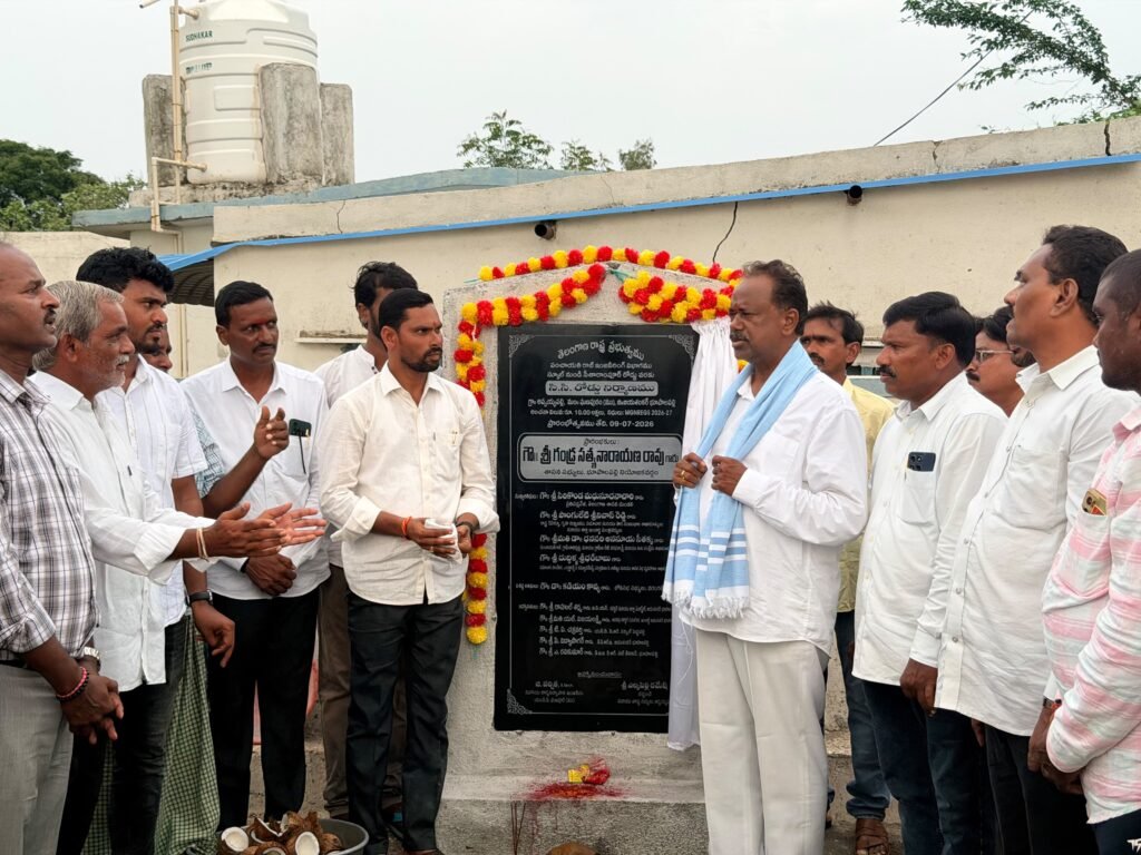 గ్రామీణ ప్రాంతాల్లో మౌలిక వసతులే ప్రభుత్వ లక్ష్యం