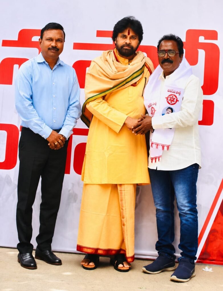జనసేనలో చేరిన సీనియర్ ఫార్మాసిస్టు, ట్రేడ్ యూనియన్ నాయకుడు బత్తిని సత్యనారాయణ గౌడ్.
