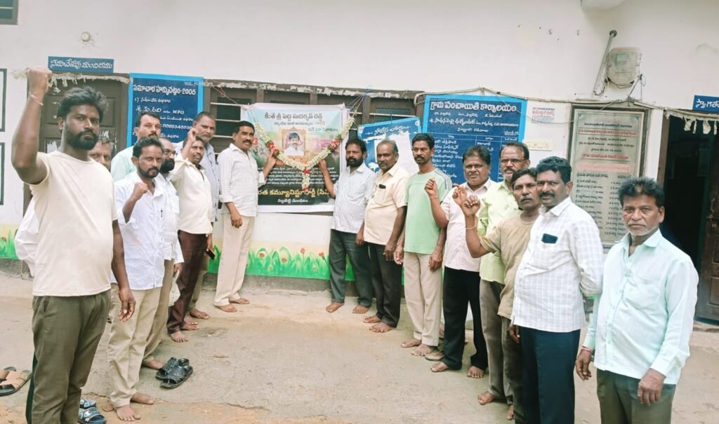 నర్సంపేట మెడికల్ కాలేజీకి ‘పెద్ది సుదర్శన్ రెడ్డి’ పేరు పెట్టాలి!