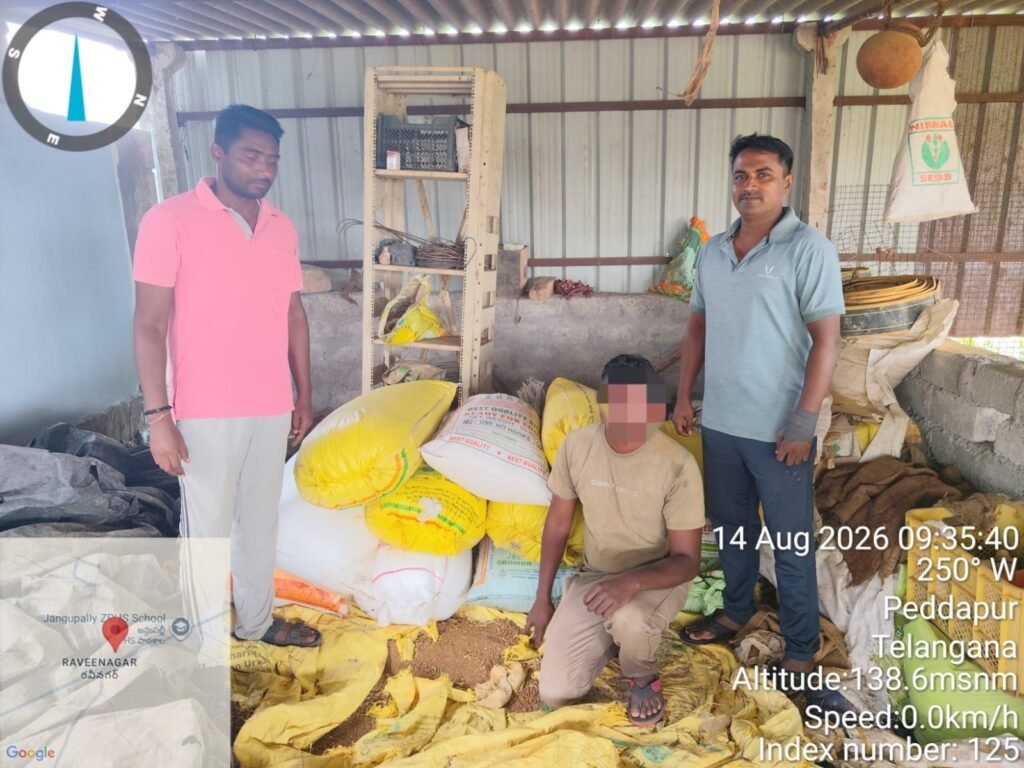 పీడీఎస్‌ బియ్యం అక్రమ నిల్వ పట్టివేత