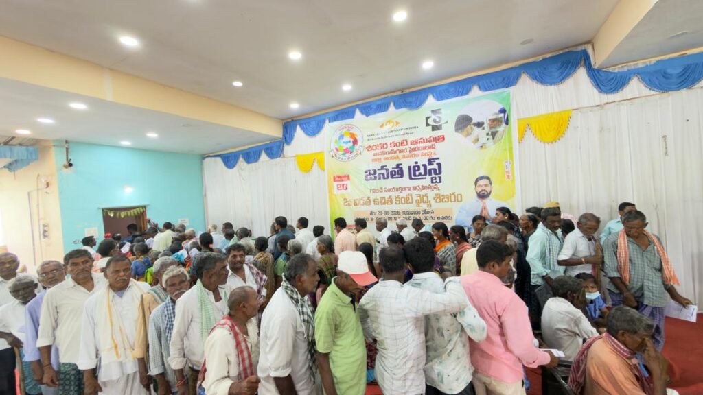 నల్లబెల్లిలో ఘనంగా ఉచిత కంటి వైద్య శిబిరం.