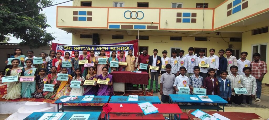 విద్యార్థులే ఎమ్మెల్యేలు.. మంత్రులు!