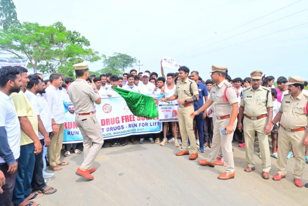 డ్రగ్స్ రహిత సమాజమే లక్ష్యం.