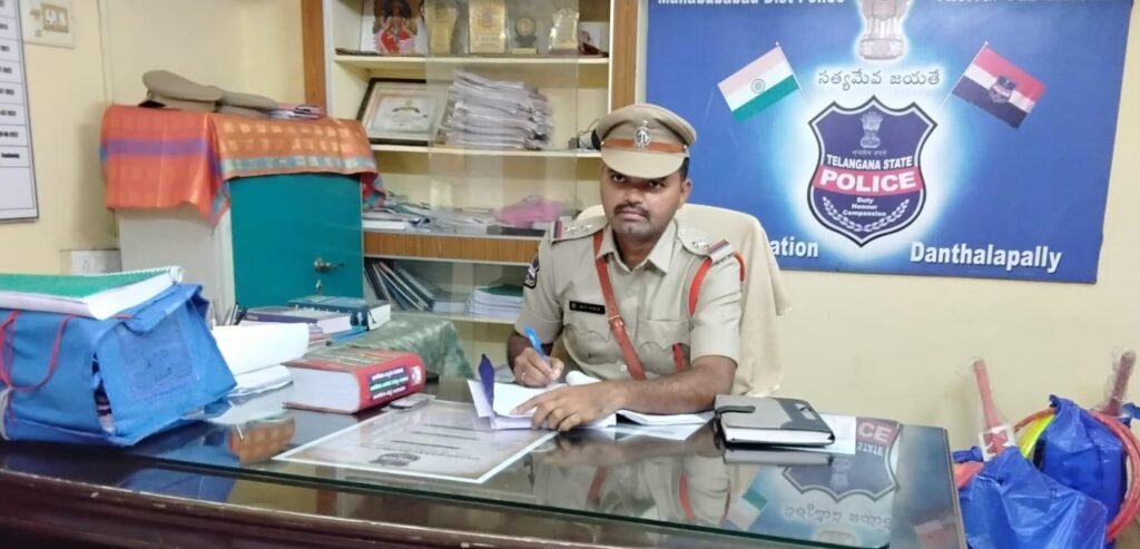 బైండోవర్ నిబంధనలు ఉల్లంఘించిన వ్యక్తికి రూ.70 వేల జరిమానా.