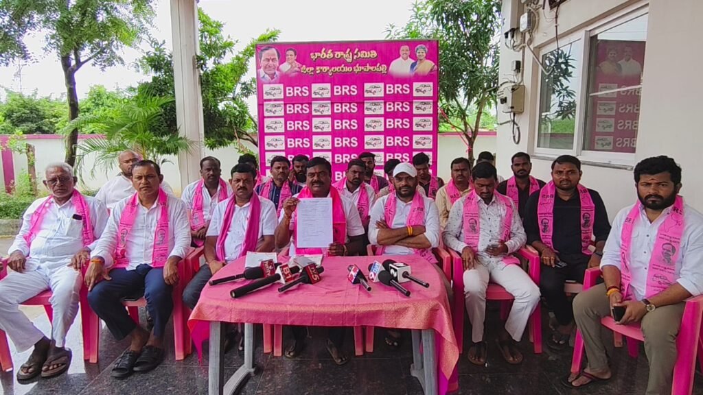 పాత వీడియోతో కొత్త డ్రామా..!