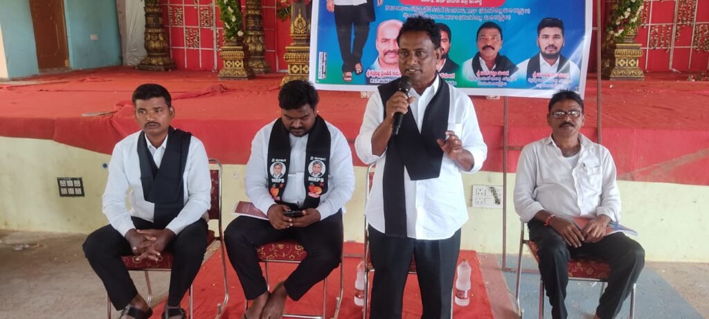 సమసమాజ స్థాపన కోసం ఎమ్మార్పీఎస్, ఎంఎస్పీల పోరాటం: వంగూరి ఆనందరావు మాదిగ